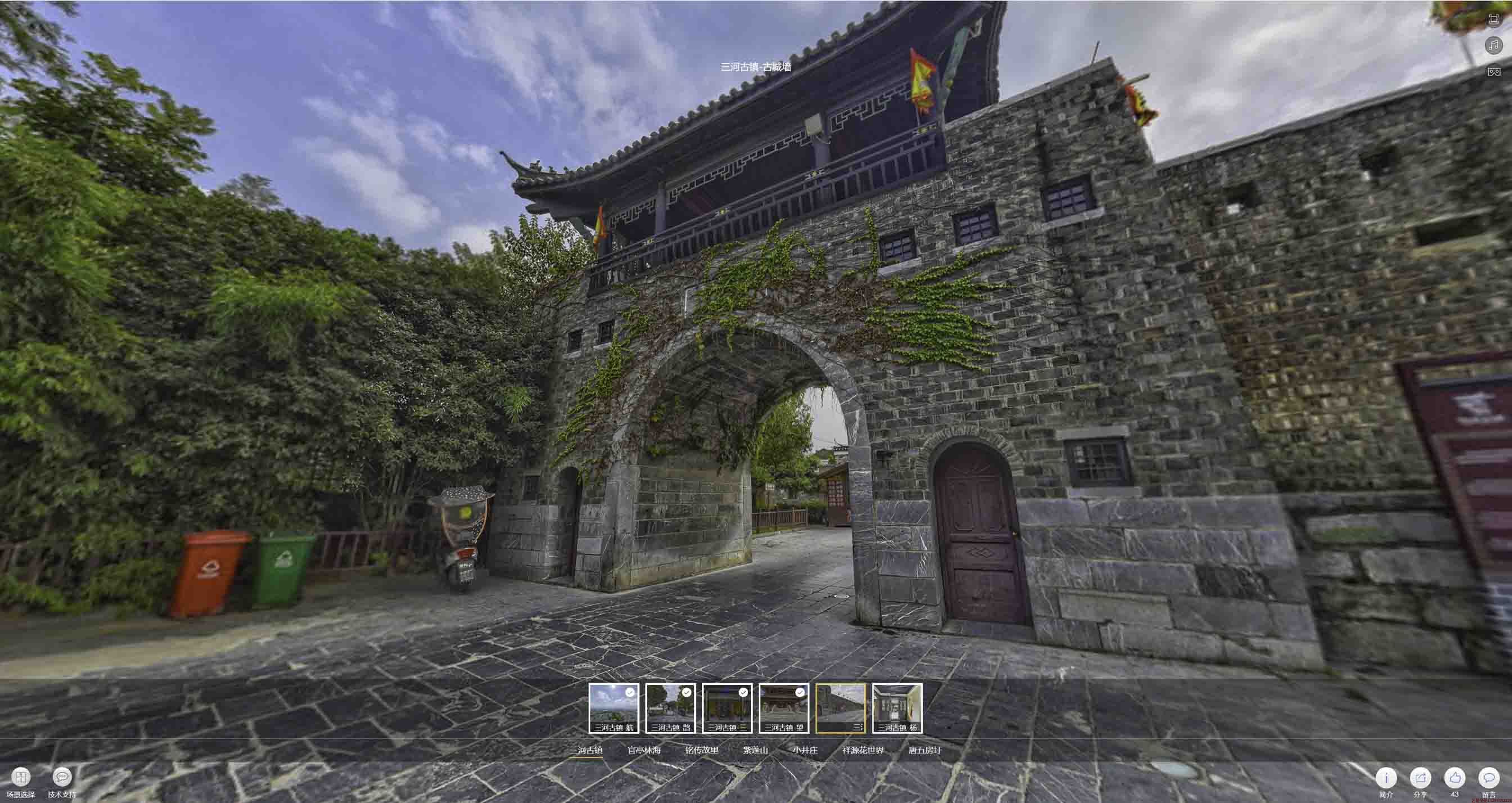 蔚县全景拍摄技巧：捕捉完美全景图像在手绘地图中的创意应用